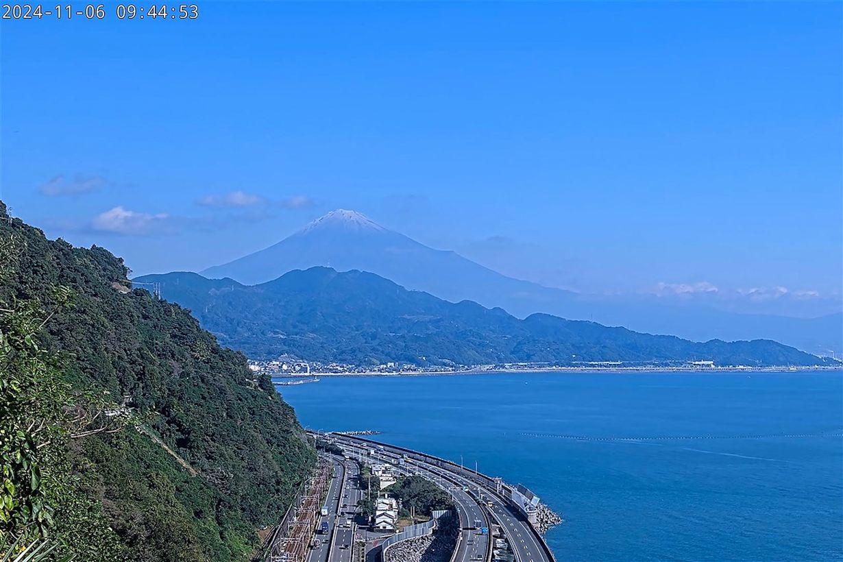 Foto: ANP / Handout / Shizuoka City Government / AFP.